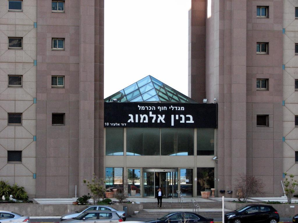 Apartment On Haifa Rom bilde